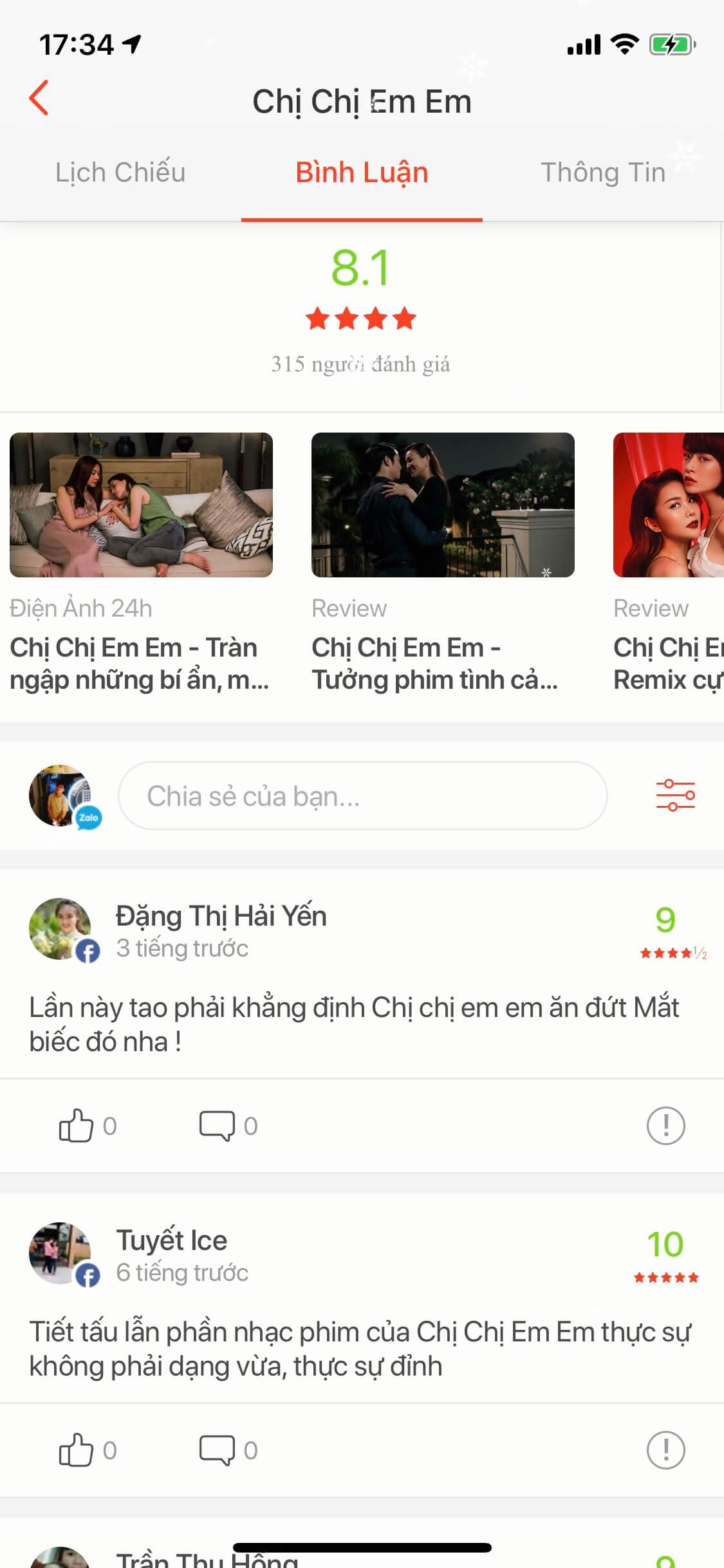 hinhanh